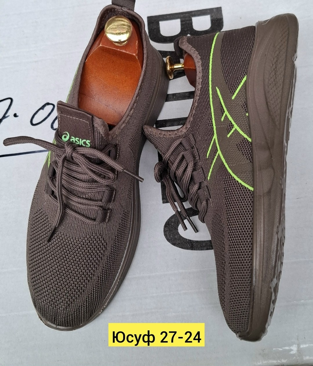 кроссовка мужской,кроссовки мужские текстиль,кроссовки летние мужские,мужские кроссовки,