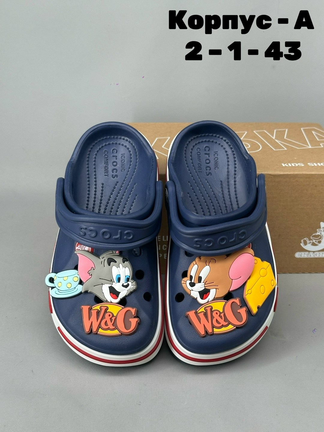 кроксы сабо голубые,,детские кроксы,сабо детские, детская