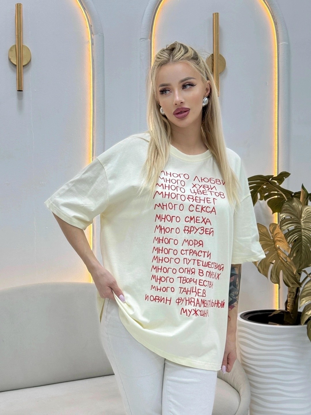 футболка y2k оверсайз повседневная zuka,футболка оверсайз повседневная с принтом,белая оверсайз футболка,женская футболка оверсайз,футболки оверсайз