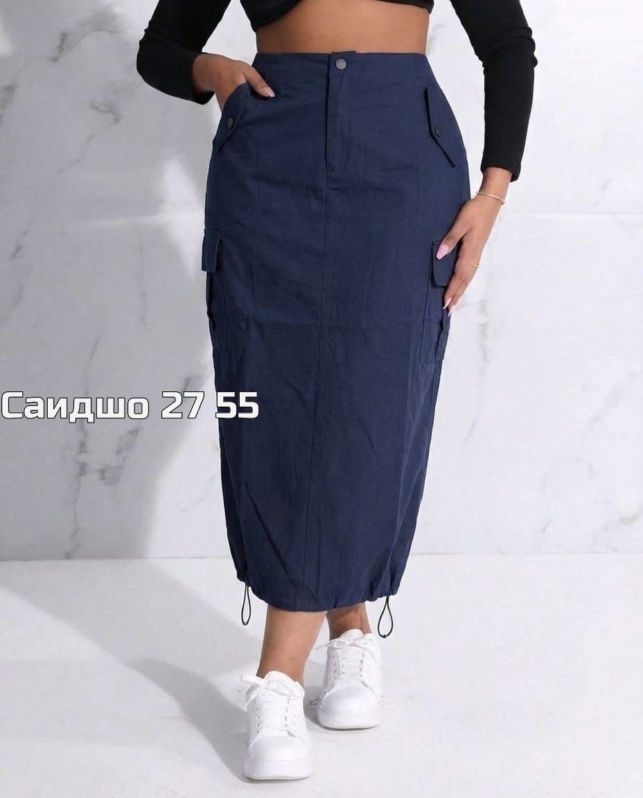 юбка,юбка карго,юбка стильная,женская юбка,юбка с карманами