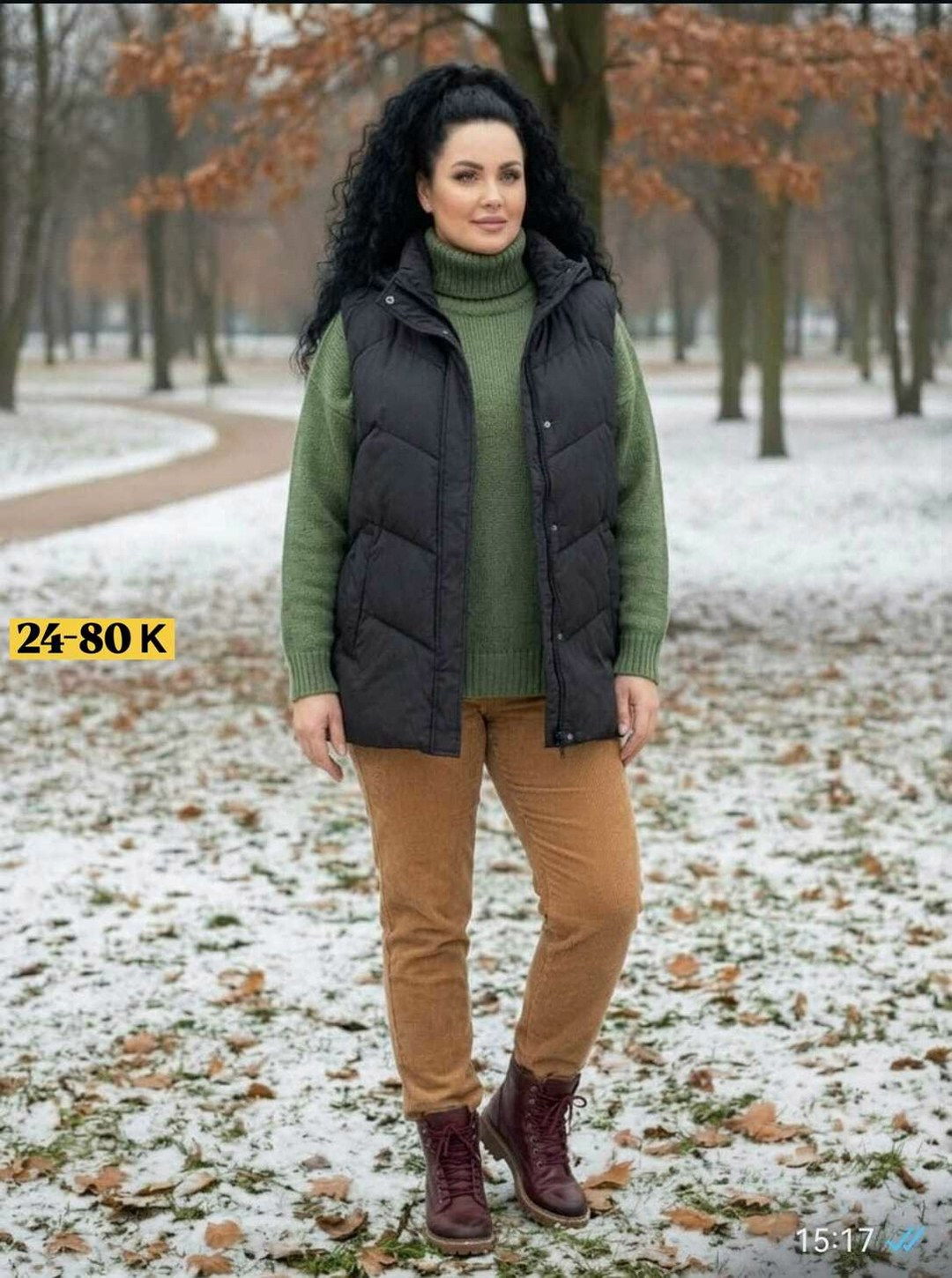 женский утепленный жилет,жилет утепленная,жилет женский теплый,жилет женский,женская жилетка