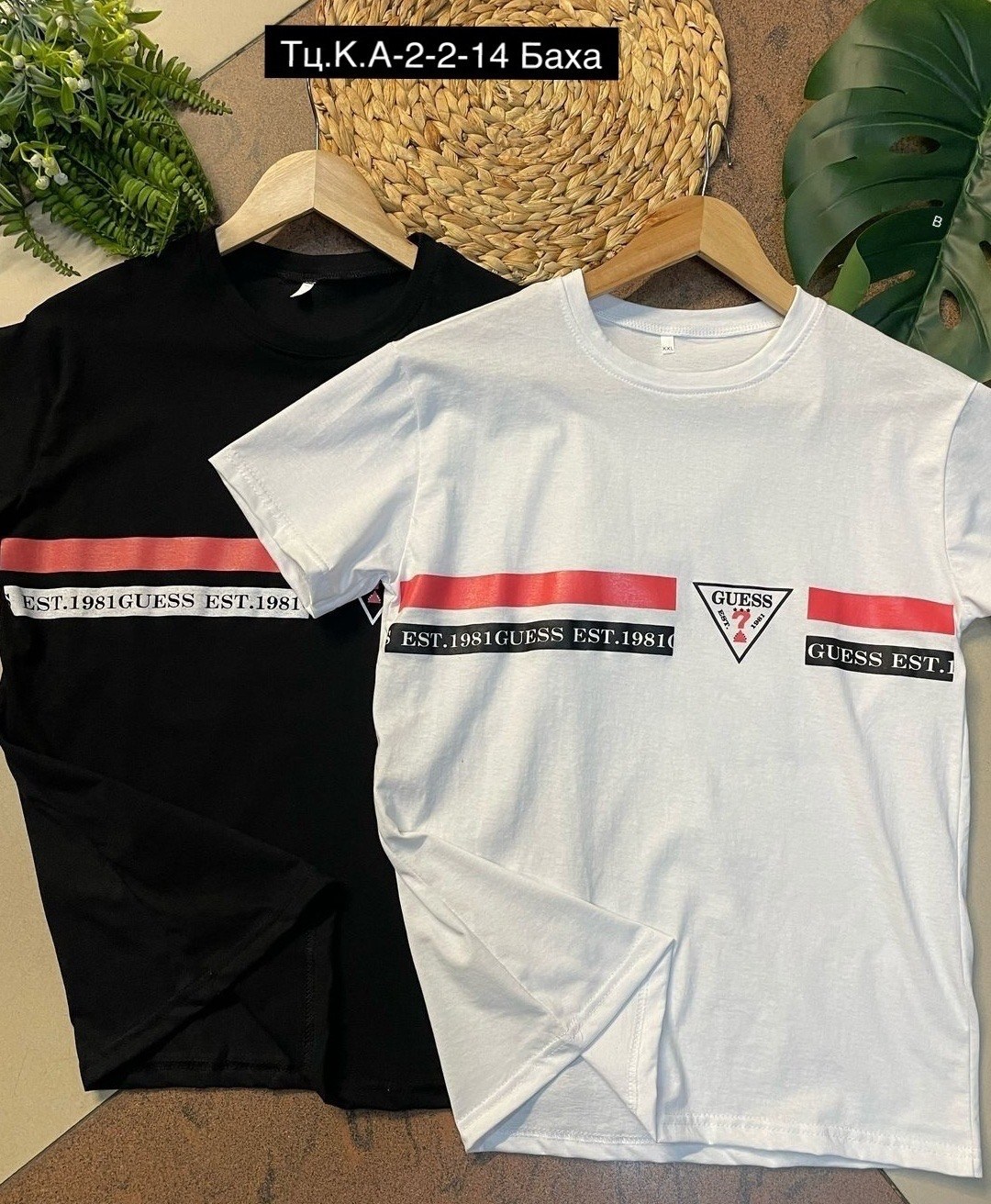 мужские футболки guess,футболки мужские,футболки для мужчин,футболки мужские белые,мужская футболка турция