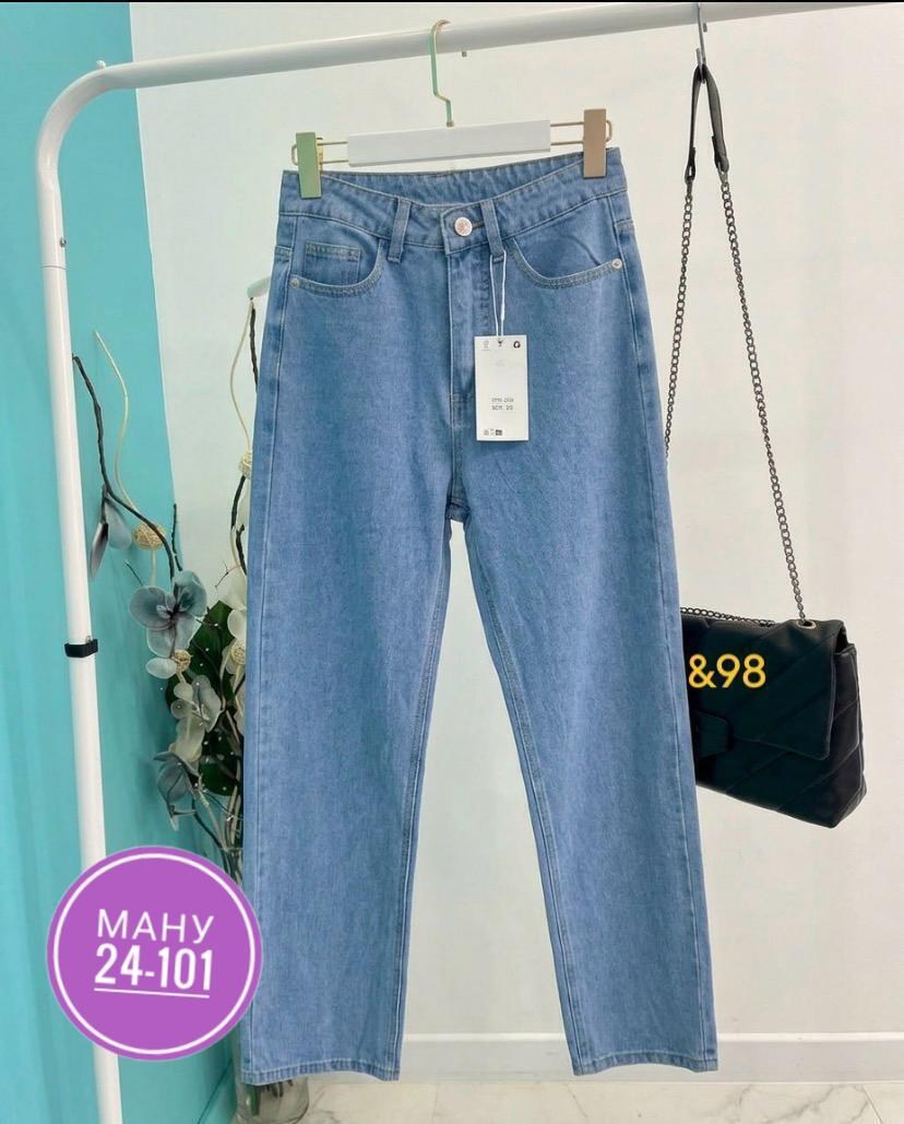 джинсы бананы широкие favorite seven,джинсы женские,джинсы,джинсы бананы,джинсы мом