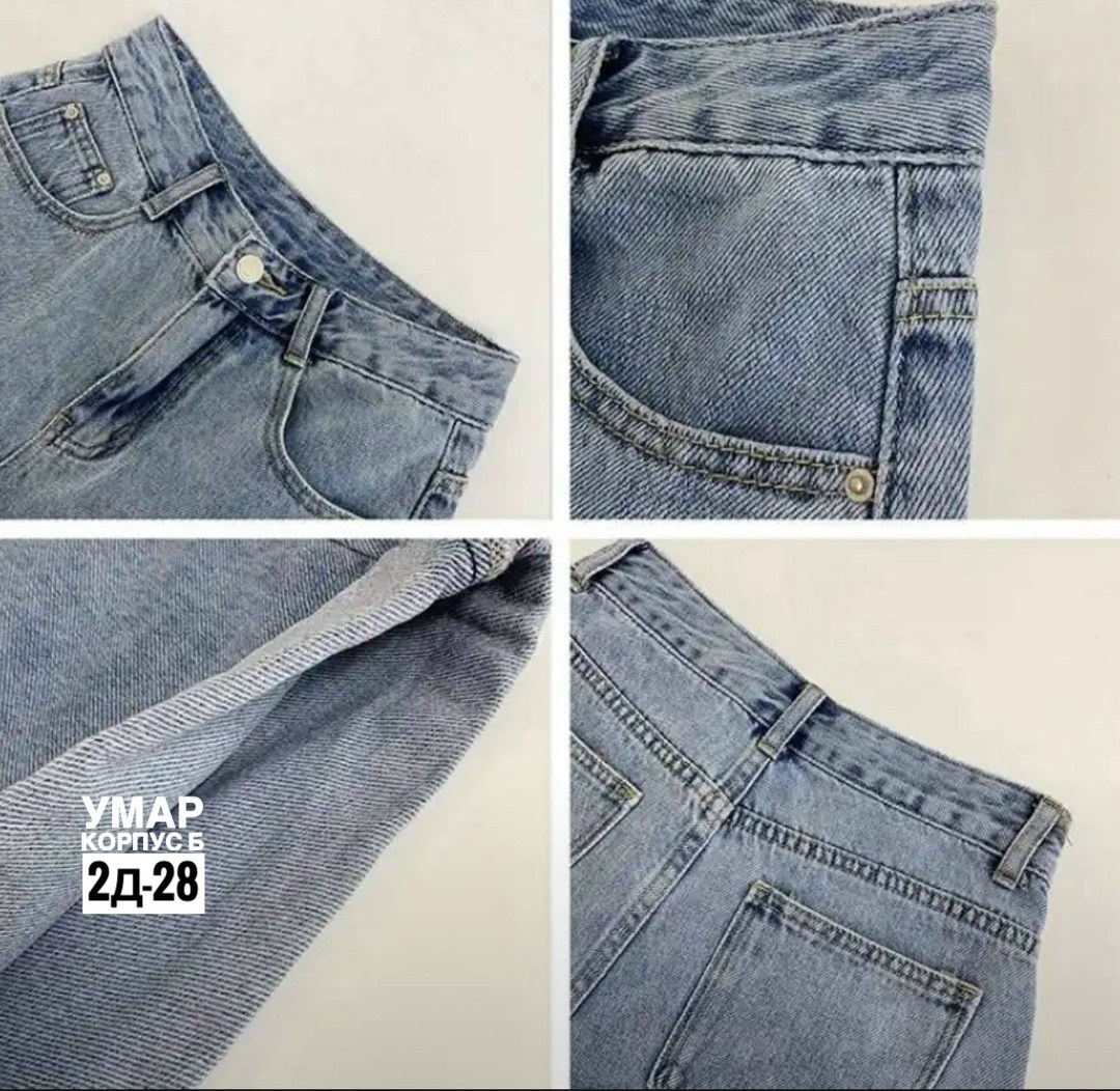 шорты женские джинсовые,брюки джинсовые,женские джинсы,юбка джинсовая,джинсовые шорты