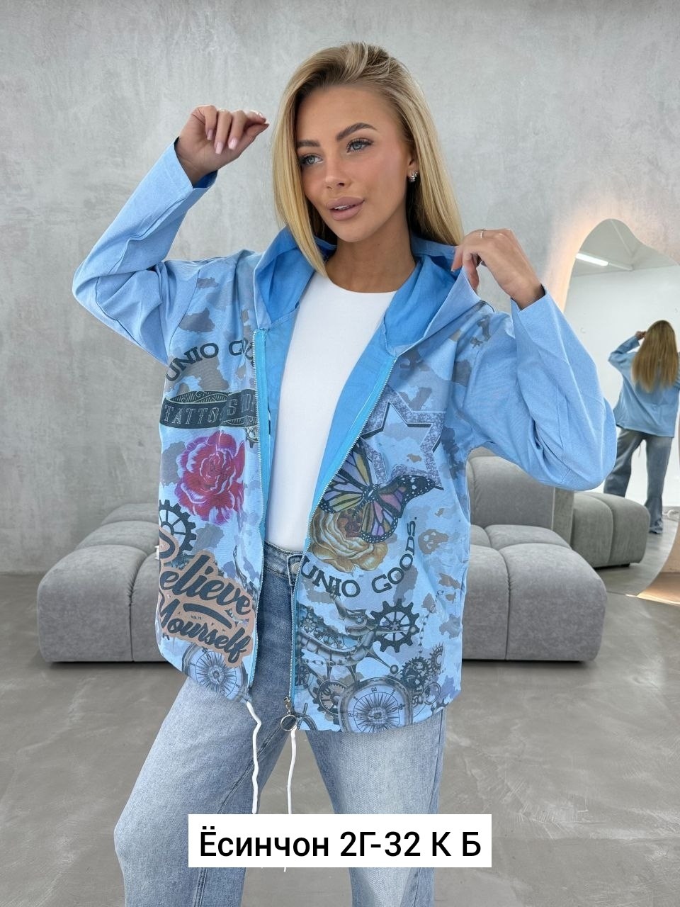 женская куртка,,куртка,ветровка,женская кофта