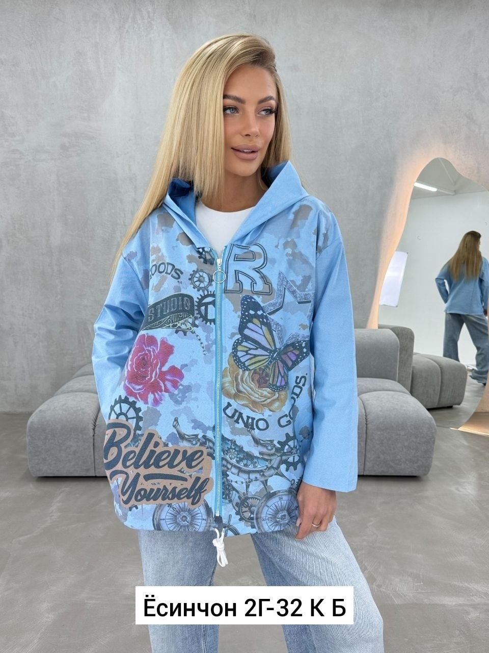 женская куртка,,куртка,ветровка,женская кофта