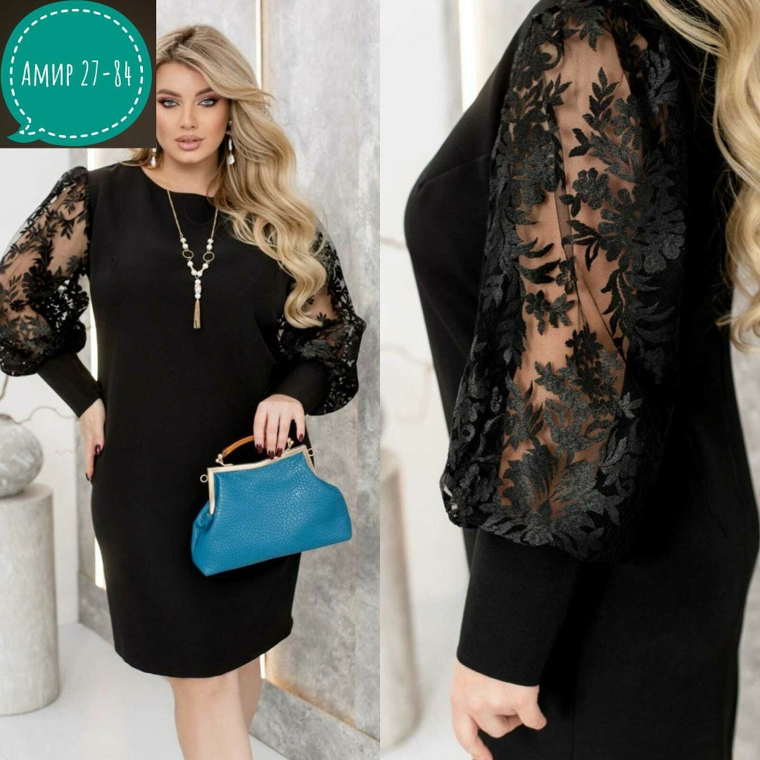 нарядное платье,платье,женские платья больших размеров,платье для полных,платье миди