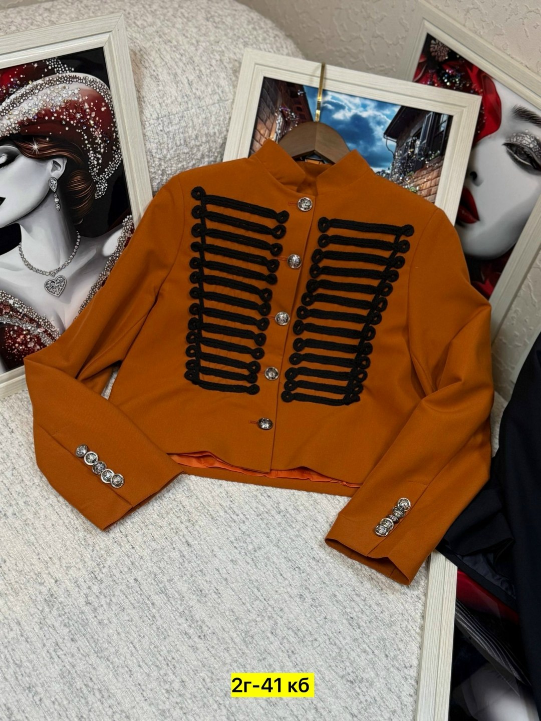 жакет в гусарском стиле,пиджак гусарский женский,гусарский пиджак,гусарский жакет,женский жакет в гусарском стиле