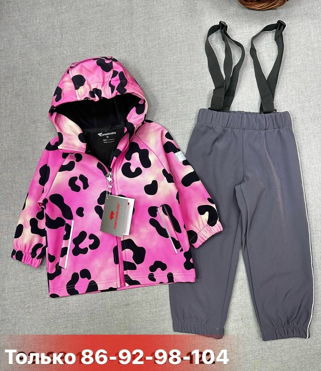 демисезонный костюм для мальчика,демисезонный костюм из мембранной ткани,детский костюм,демисезонные костюмы,детские костюмы