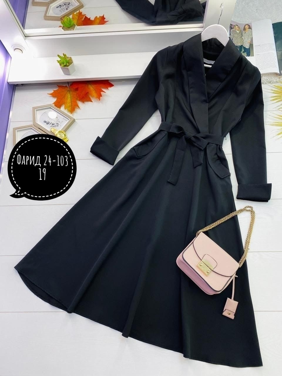 платье женской,стильное платье,женское платье миди,платье с поясом,платье