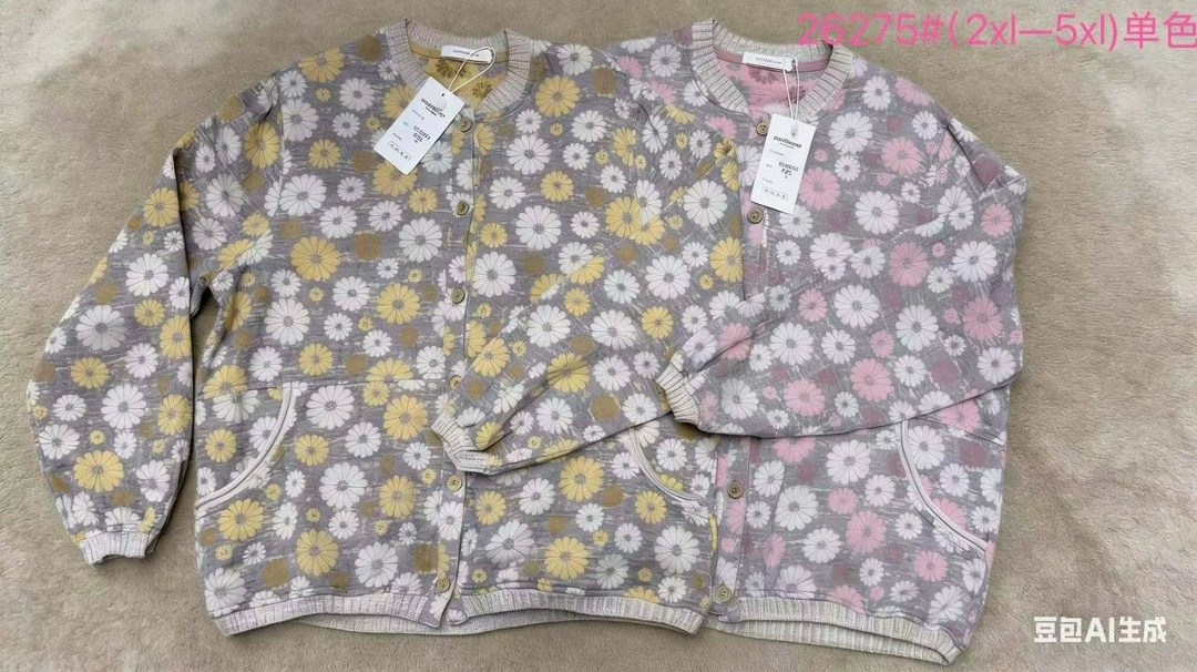 детская кофта,кардиган кофта,детский кардиган,кофта для девочек,флисовая кофта