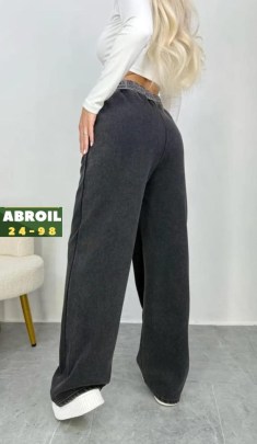 Брюки