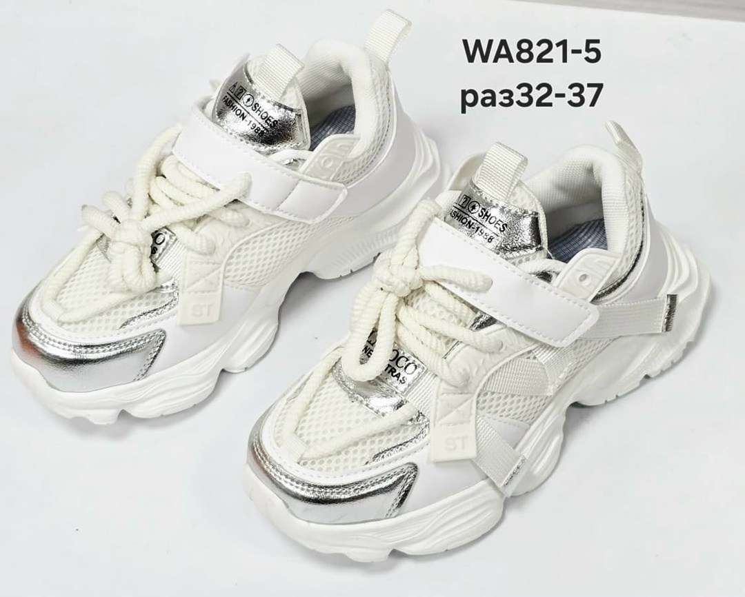 кроссовки женские,детские кроссовки,кроссовка, женская, спортивная