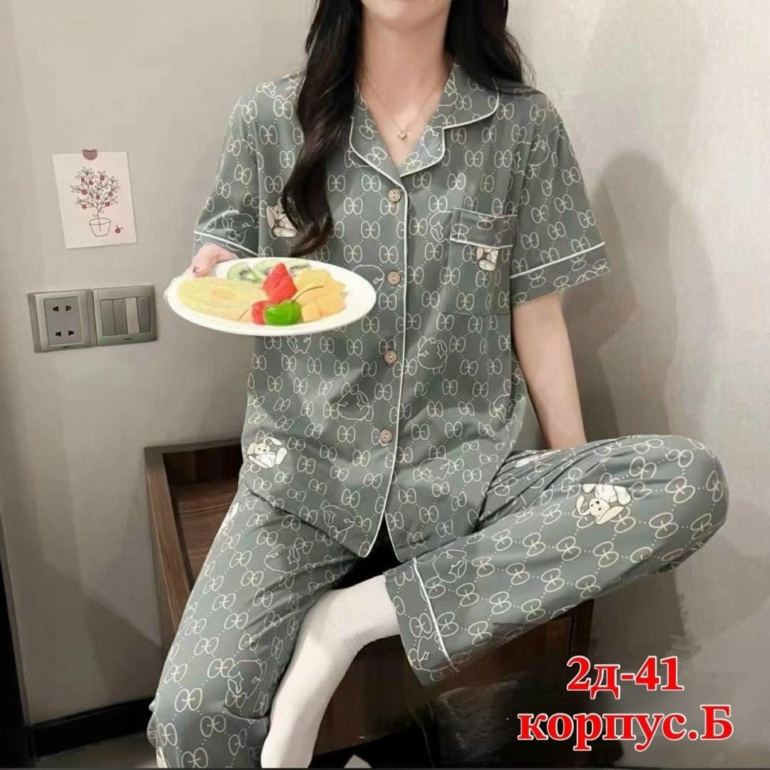 пижама женская,брюки женские пижама,пижама для женщин,пижама теплая,пижама женская со штанами