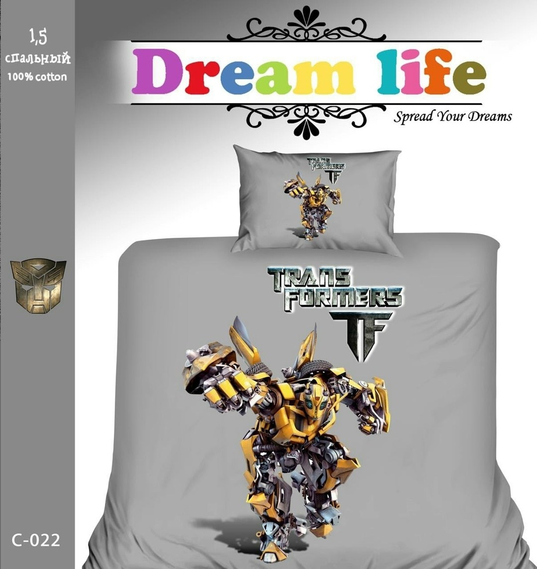 комплект постельного белья,koenigsegg gemera,постельное белье детская,постельного белья,автомобиль koenigsegg