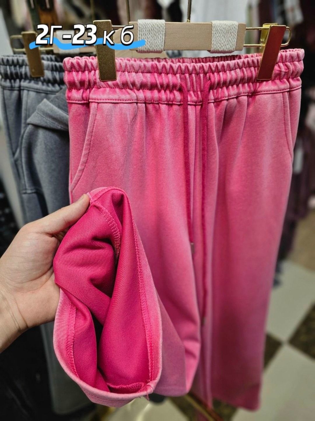 костюм на флисе,костюм детский,костюм двойка,детские костюмы,костюм