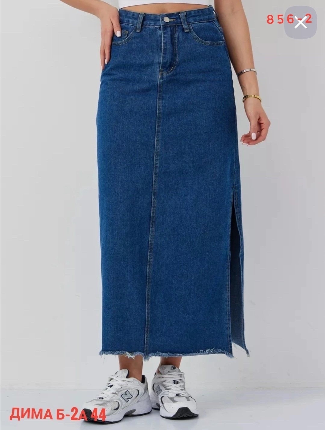 длинная джинсовая юбка,джинсовая юбка макси,джинсовая юбка,юбка джинсовая миди,женская джинсовая юбка