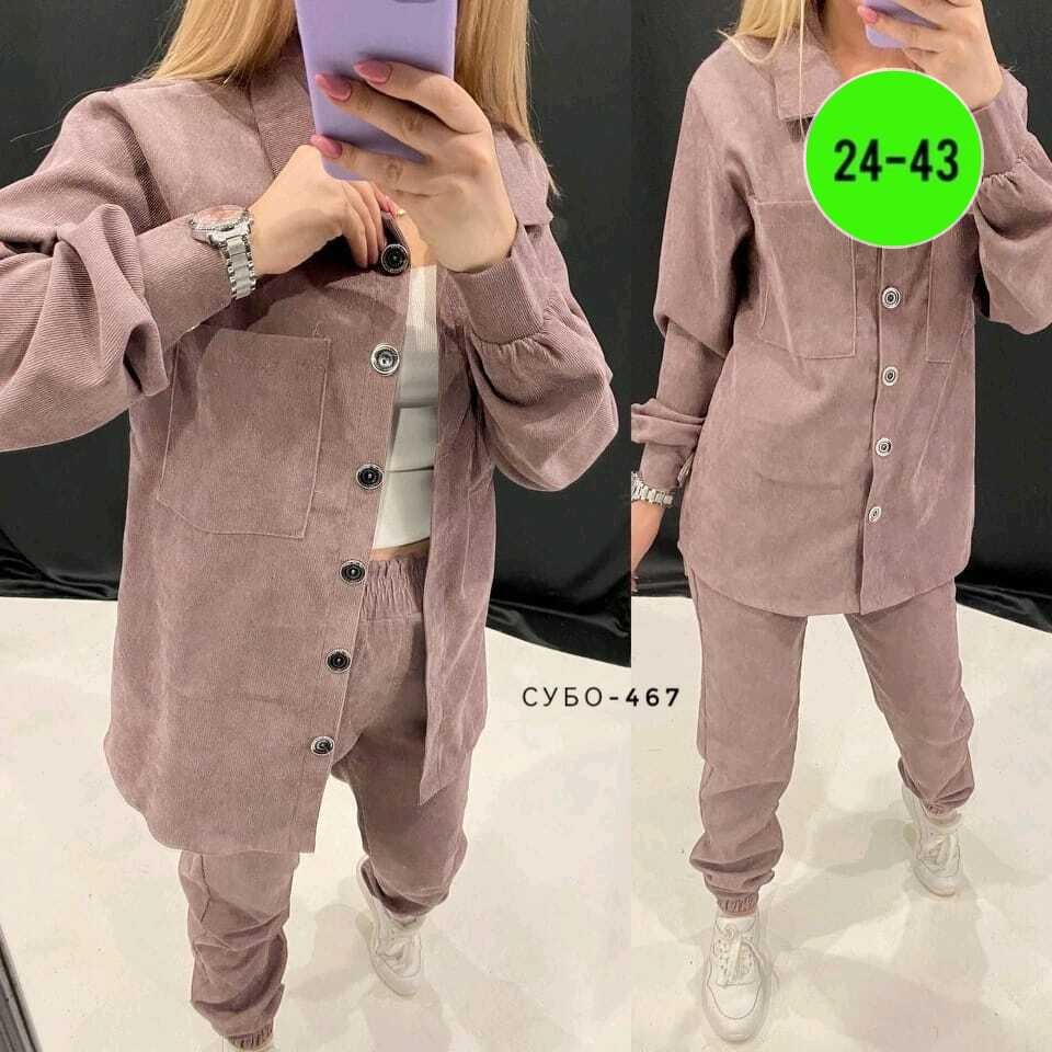 костюм двойка вельвет,микровельвет костюм женский брючный,женский костюм двойка,костюм женский брючный,костюм женский