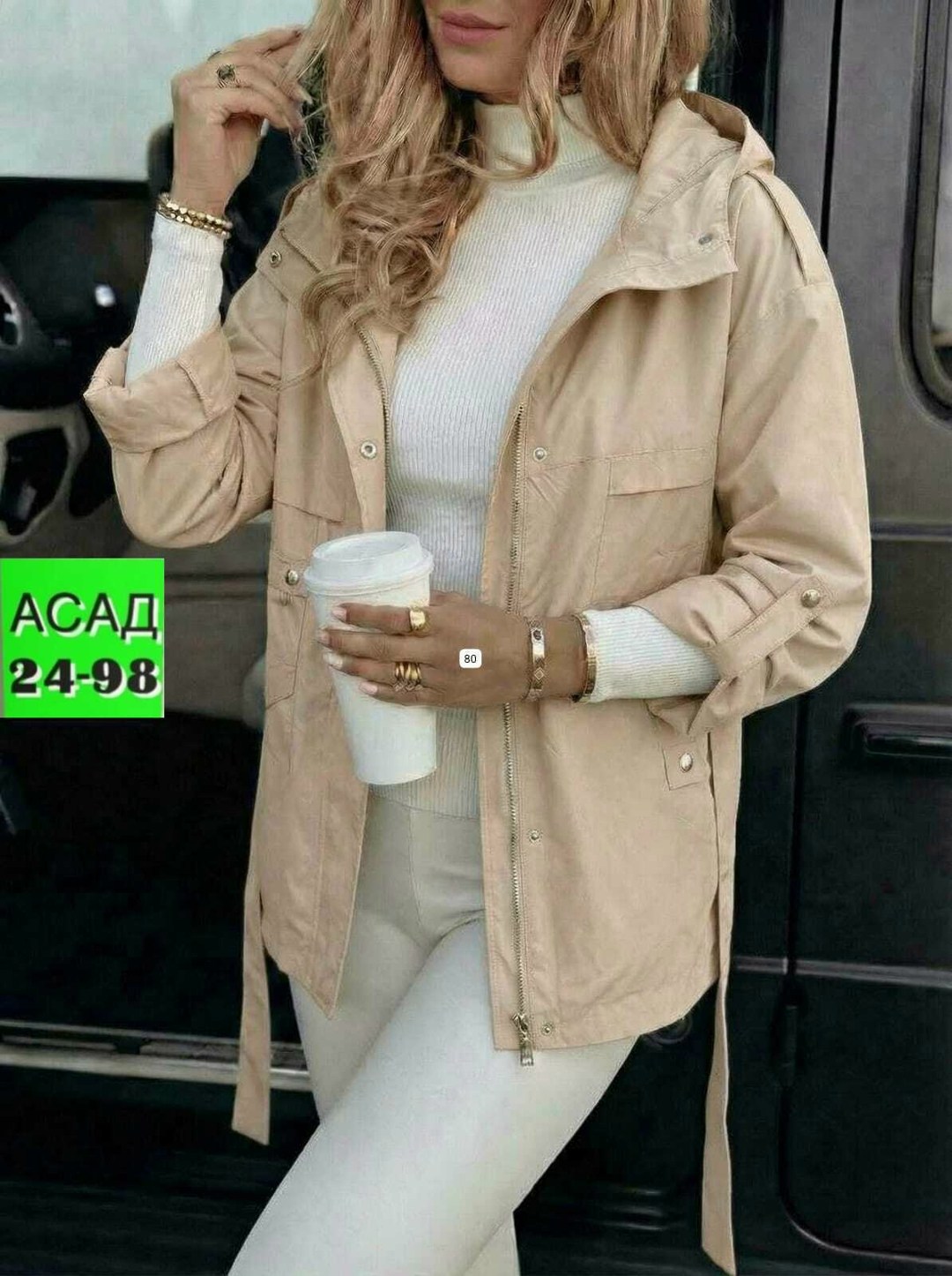 куртка женская,ветровка женская,куртка демисезонная,легкая куртка,куртка весенние