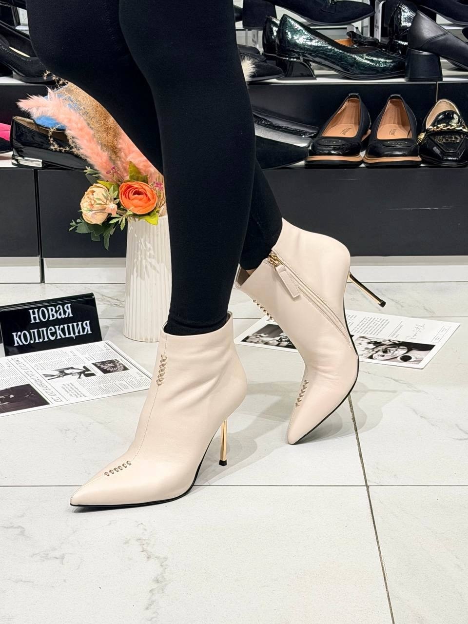 ,ботильоны женские,демисезонные ботильоны,ботильоны на шпильках,стильные ботильоны