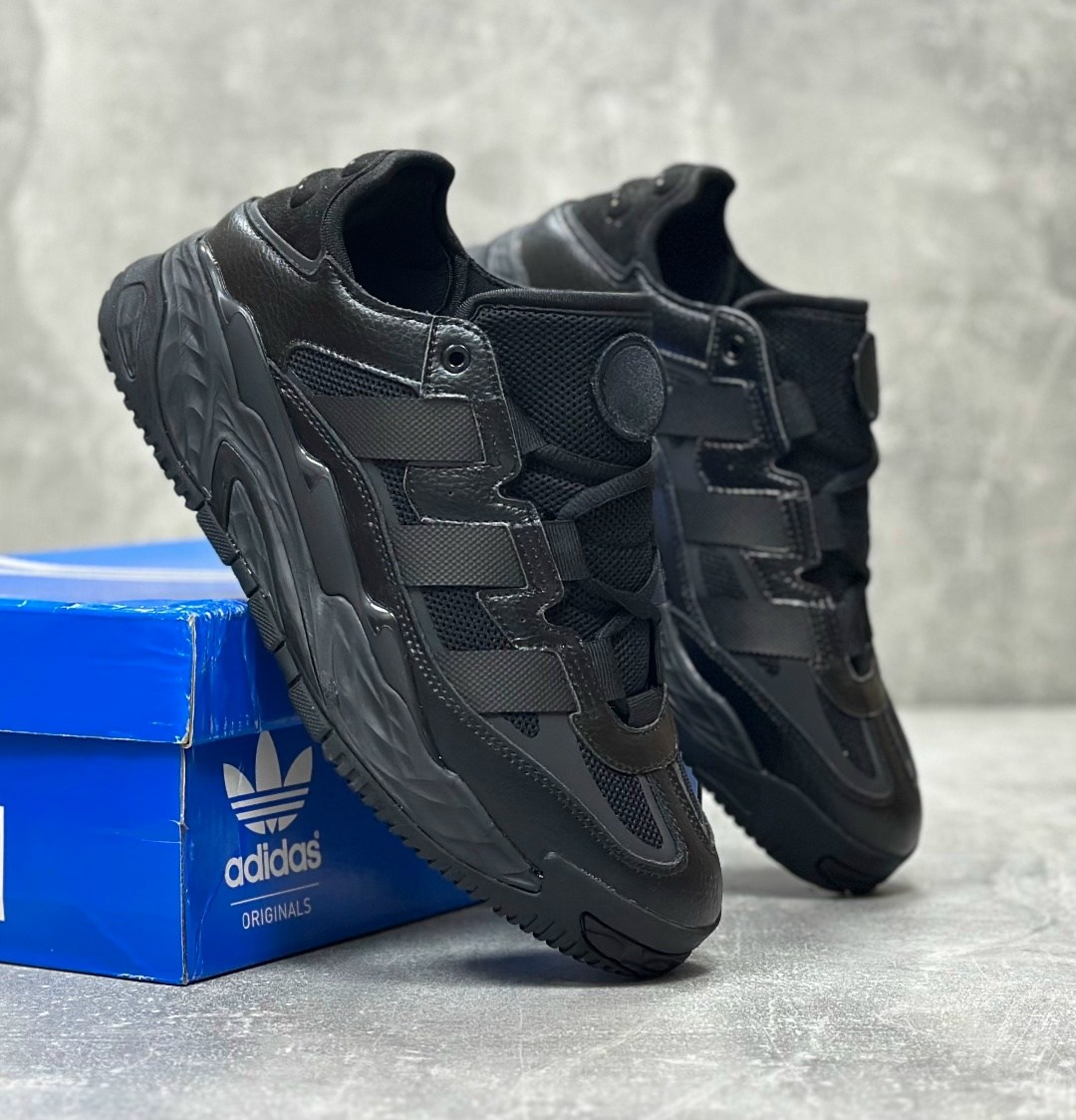 зимние кроссовки adidas niteball,кроссовки adidas niteball,кроссовки adidas,кроссовки мужские adidas,адидас niteball мужские