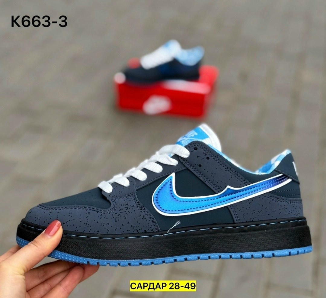 кроссовки,мужские кроссовки,кроссовки мужские nike,кроссовка мужской,кроссовка