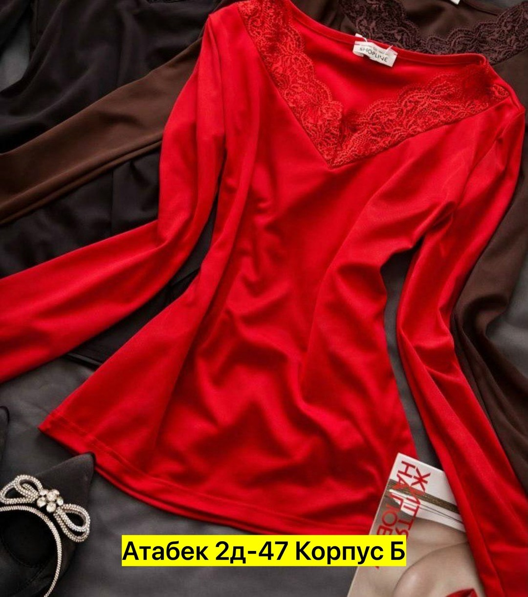 кофта турецкое,кофта турция,блузка женская,женская кофта,майка с кружевами