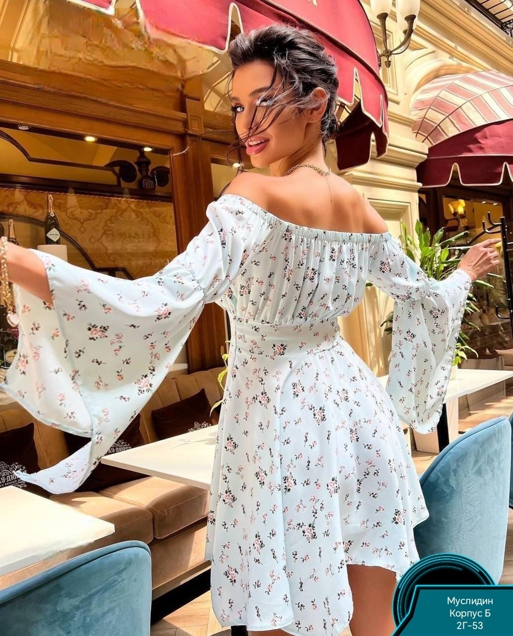 платье с воздушными рукавами,платье,летнее платье с объемными рукавами,женское летнее платье,платье прадо