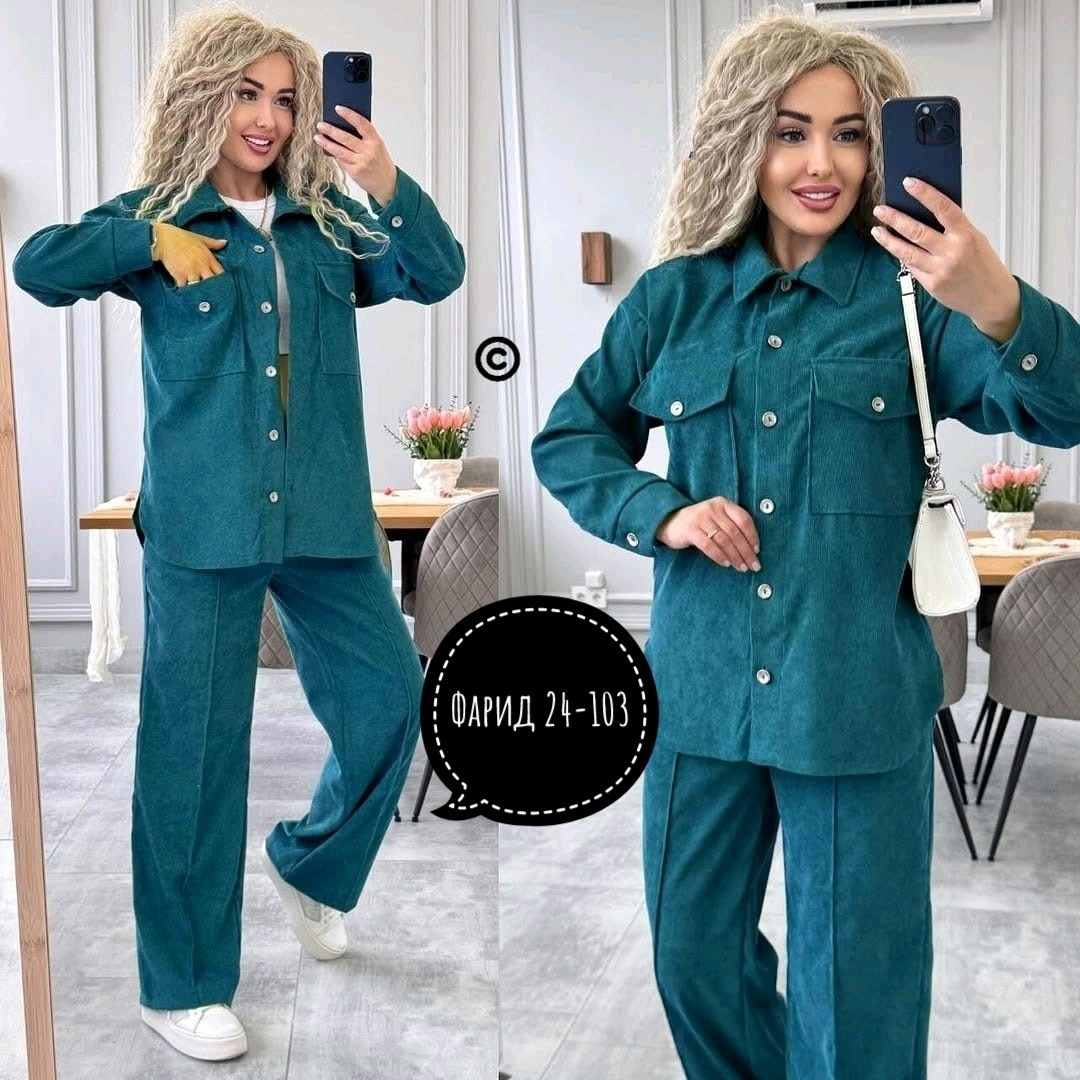 вельветовый костюм брючный,вельветовые костюмы женские рубашка и штаны,костюм двойка вельвет,велюровый костюм женский с рубашкой,вельветовый костюм женский