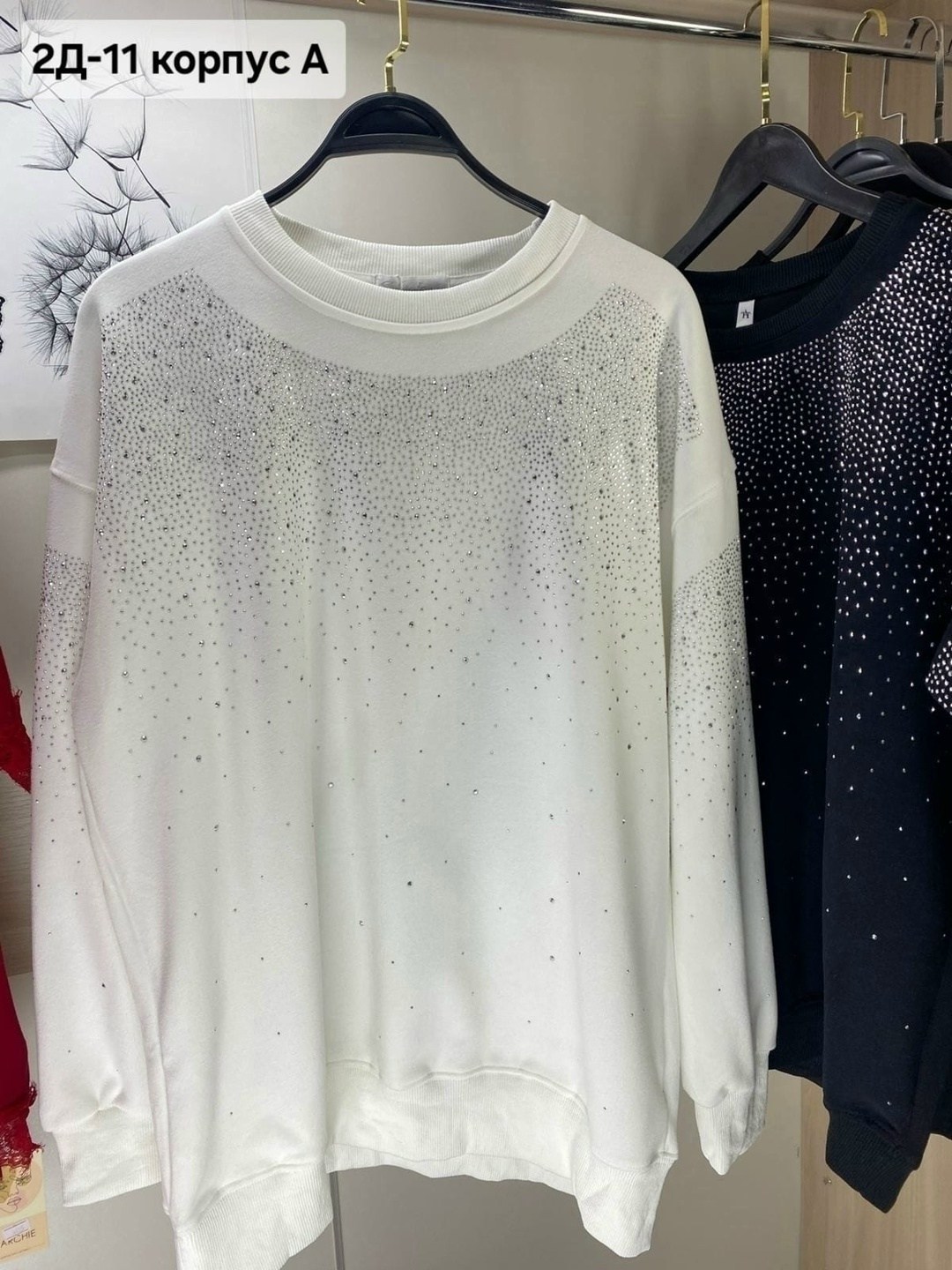 свитшот женская,женская кофта,кофта толстовка,кофта с крыльями,толстовка женская кофта