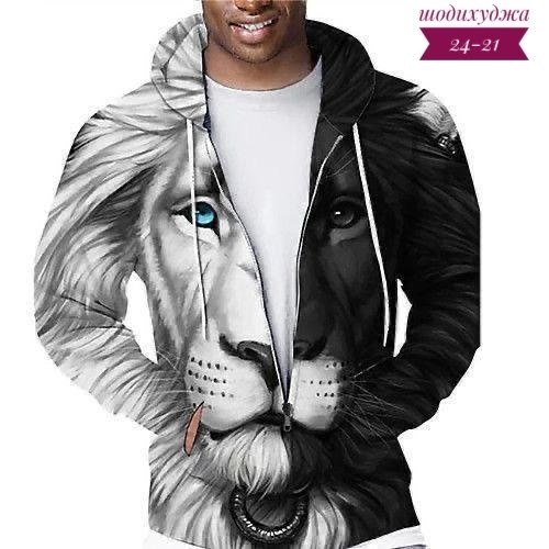 толстовка модная,мужская толстовка,толстовка кофта,толстовки для мужчин,толстовка в стиле