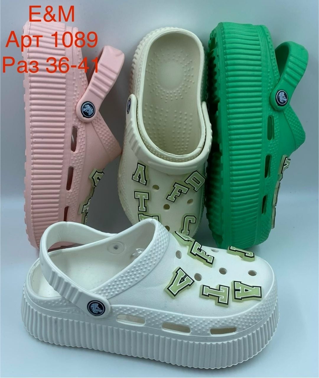 ,сабо женские,обуви,детские кроксы,шлепанцы женские