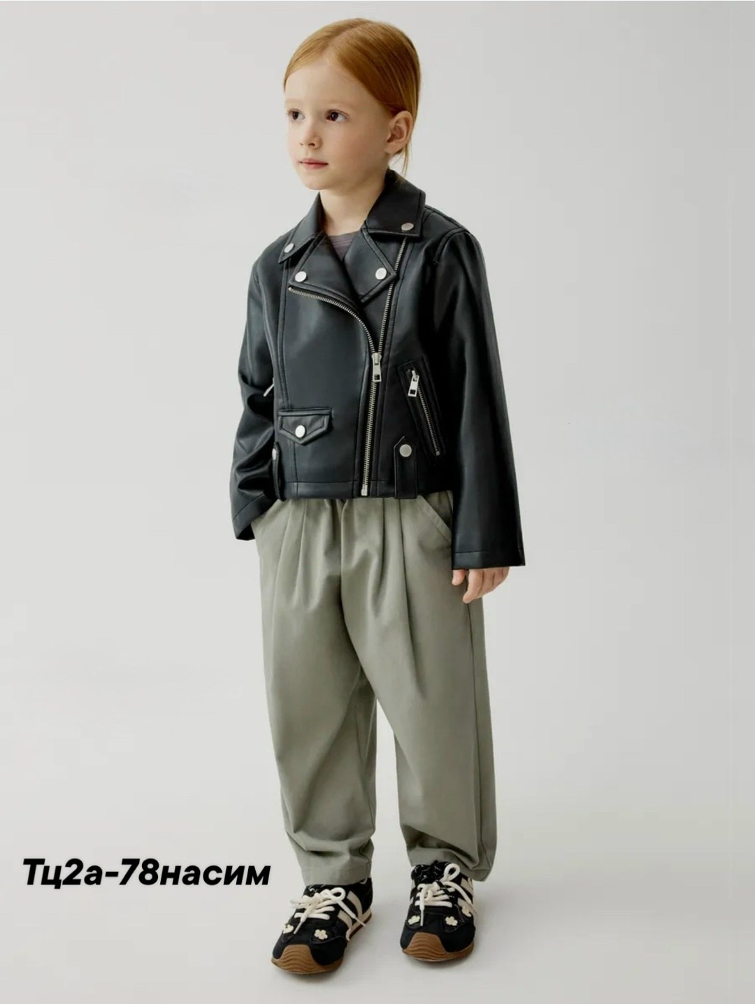 косуха куртка,куртка в байкерском стиле из искусственной кожи zara,косуха для девочки,кожаная куртка,косуха детская