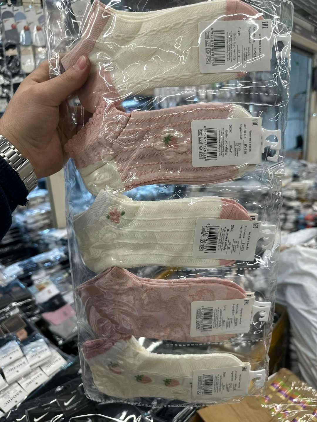 носки женские 10 пар,носки женские,короткие женские носки,носки короткие,носки короткие с принтом