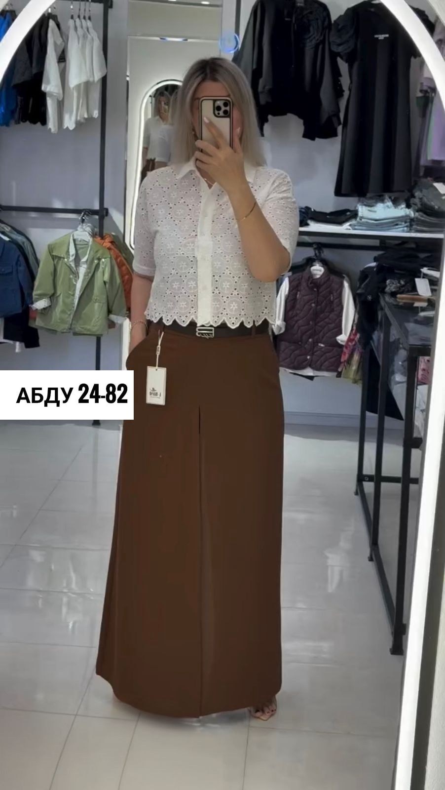 брюки-юбка женские,брюки широкие женские,юбка-брюки,брюки с широкими штанинами,широкие брюки