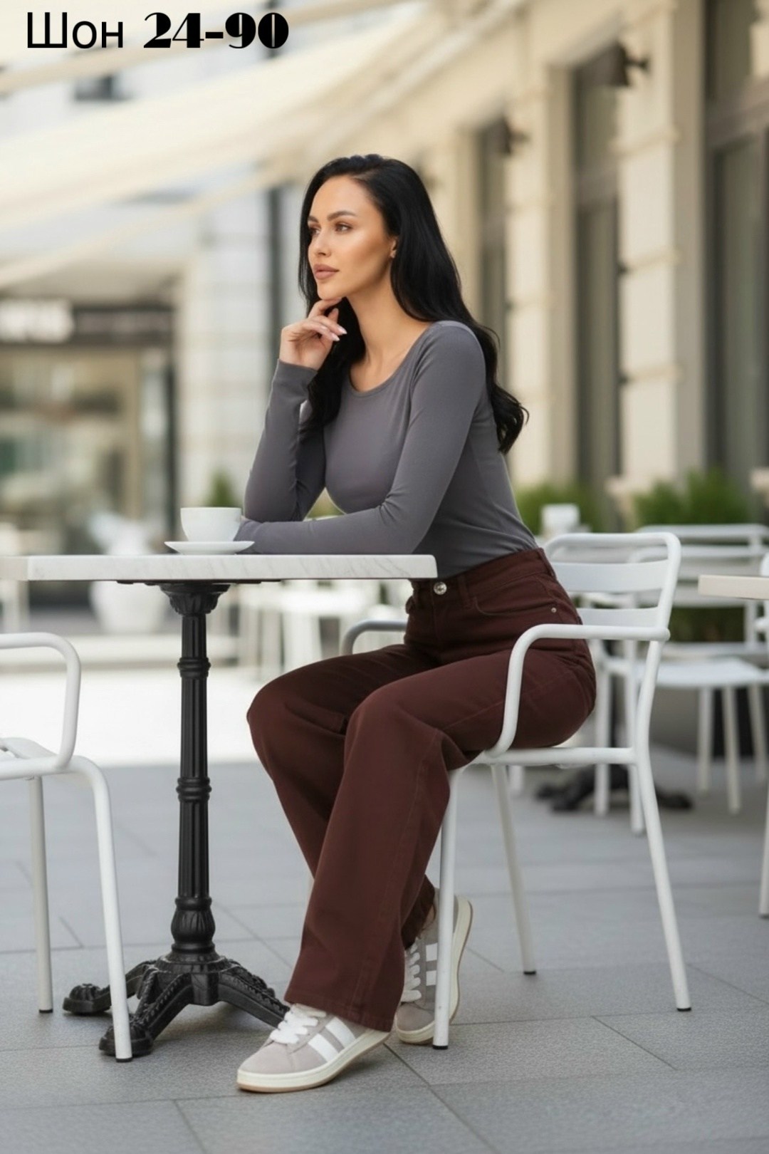 брюки джинсы,коричневые джинсы,женские джинсы,джинсы широкие,стильные джинсы