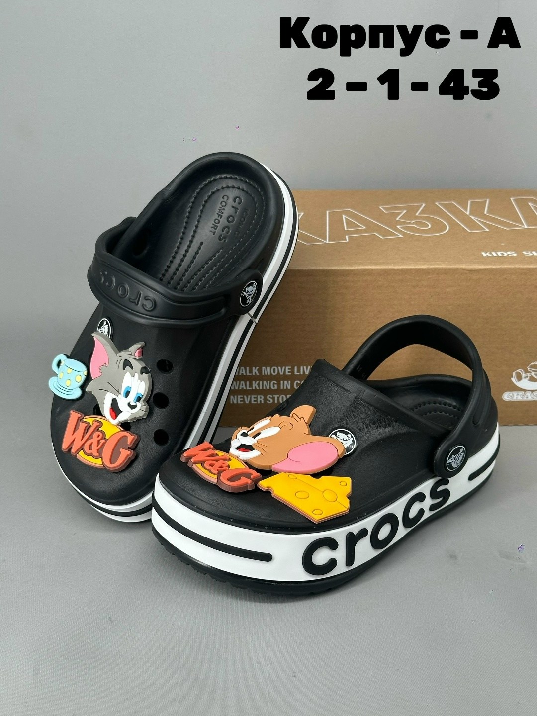 кроксы сабо голубые,,детские кроксы,сабо детские, детская