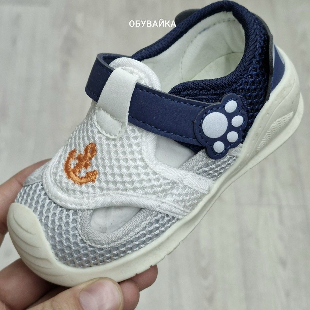 сиреневые сандалии ктофей,босоножки котофей,сандалии котофей,детские сандалии,детские босоножки