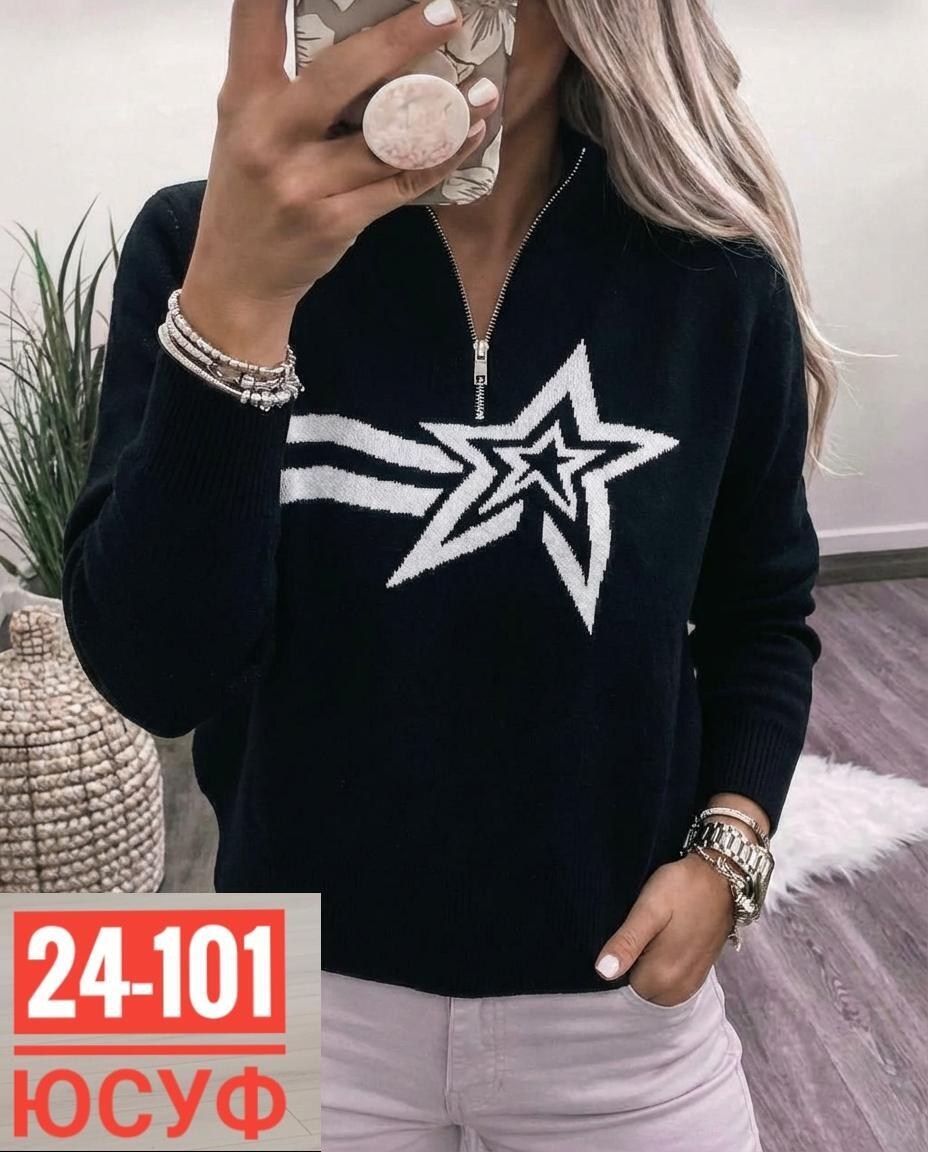 кофта женская,кофта женская свитер,свитер кофта,свитера женские,свитер джемпер