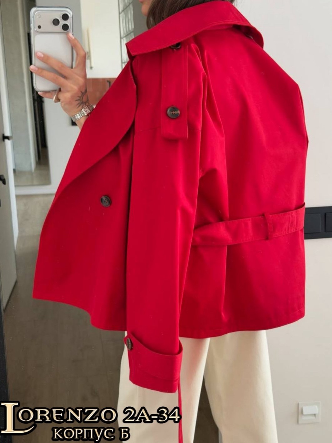 плащ женский,тренч с поясом,тренч женский,тренч плащ,тренч