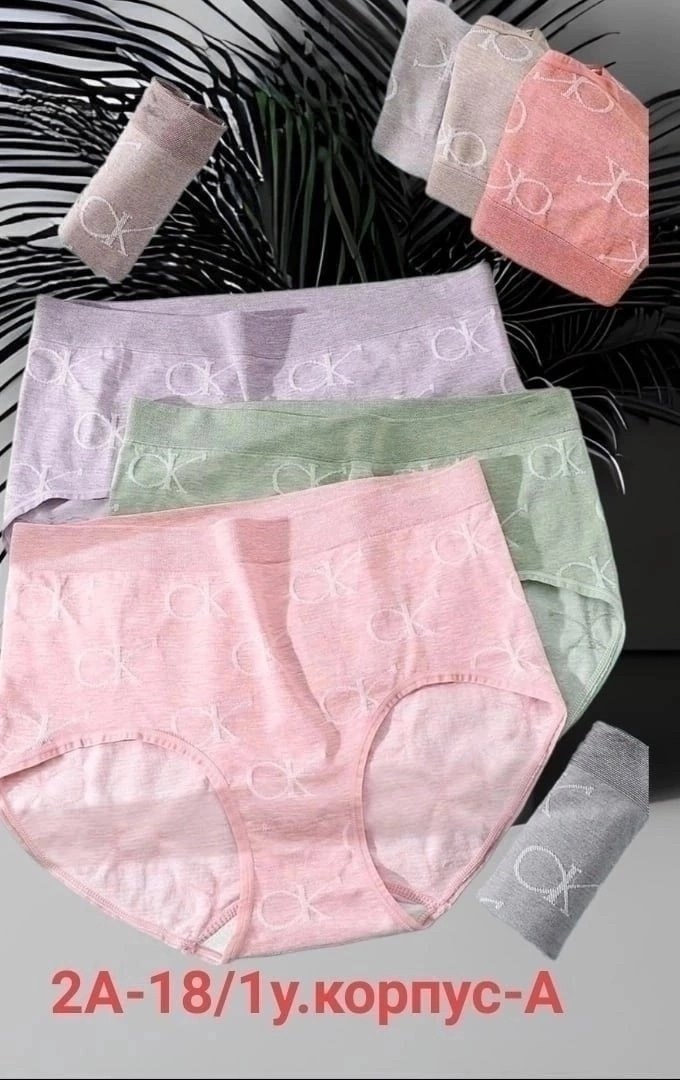 комплект трусов женские,слипы женские трусы,трусы для женщин,комплект трусов слипы,женская трусы