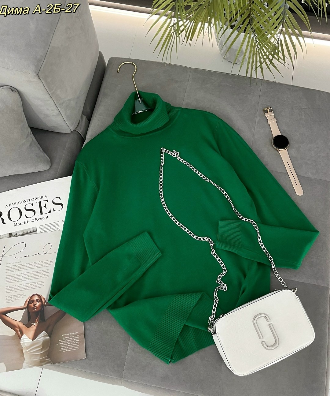 кофта женская,водолазка кофта,водолазка женская,кофта свитер,женский свитер