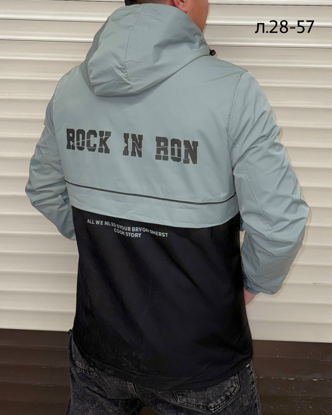 куртка мужская,демисезонная куртка,куртка,мужская куртк,куртка демисезонная мужская