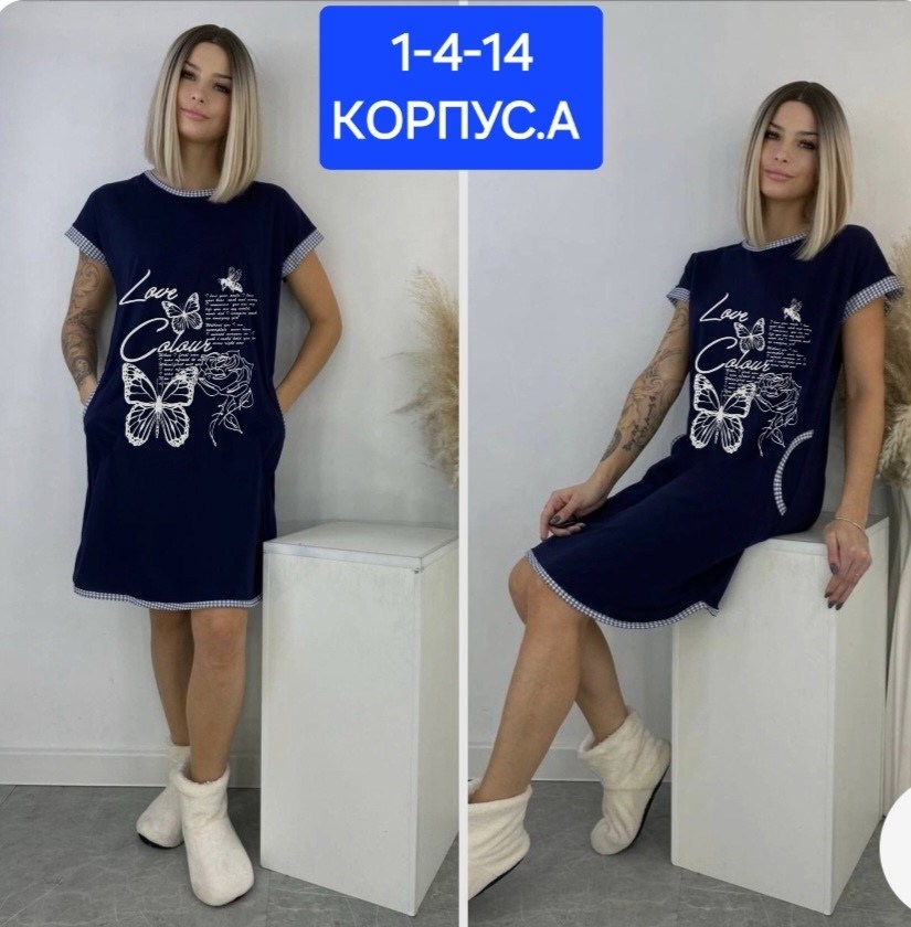 туника женская,туника домашняя женская,домашняя туника,туника женская домашняя большие размеры,туника женская платье женское