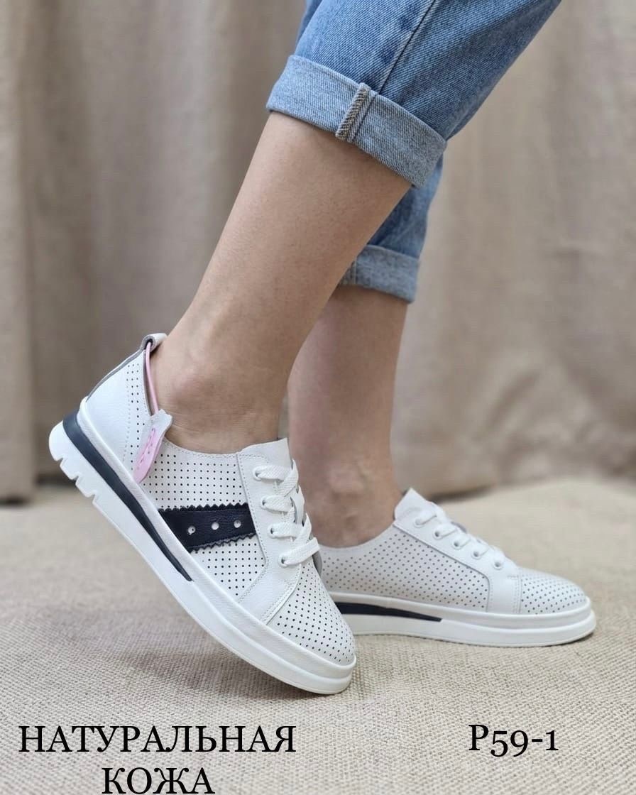 ,обуви, женская,полуботинки женские натуральная кожа,женские кроссовки натуральная кожа