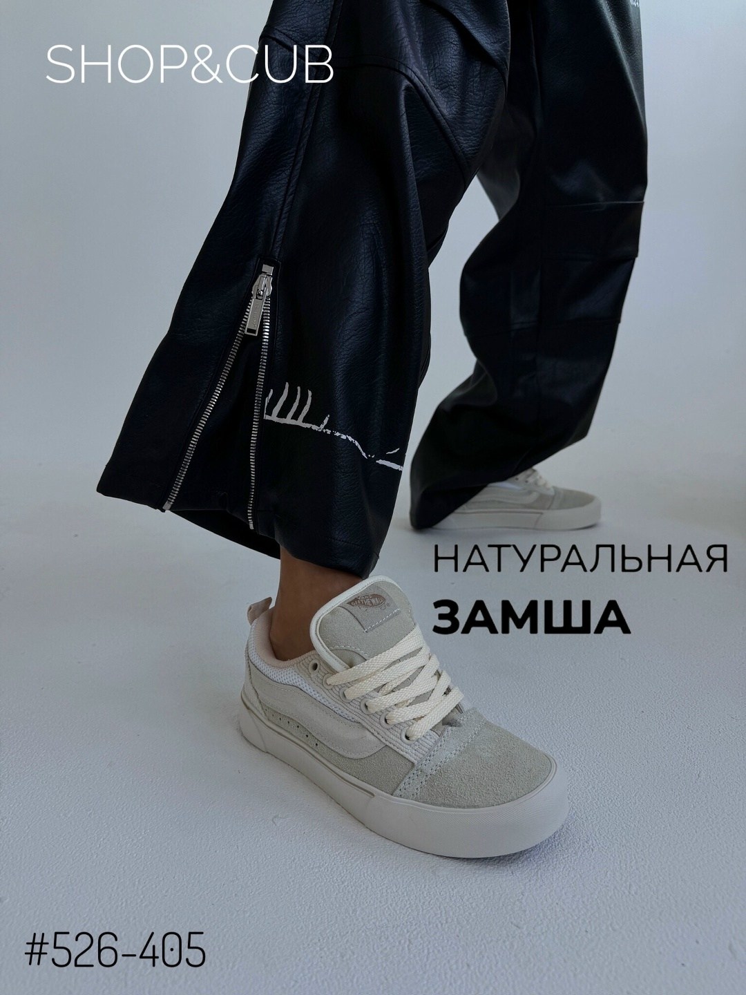 ,кроссовки женскиe,женская , женская ,брендовые кроссовки