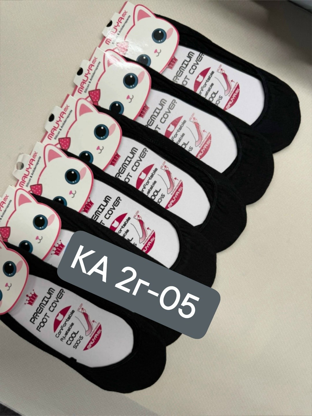 носки набор короткие следки,носки набор следки короткие 12 пар хлопковые,носки женские,носки набор следки короткие 12 пар хлопковые ky,женские следки