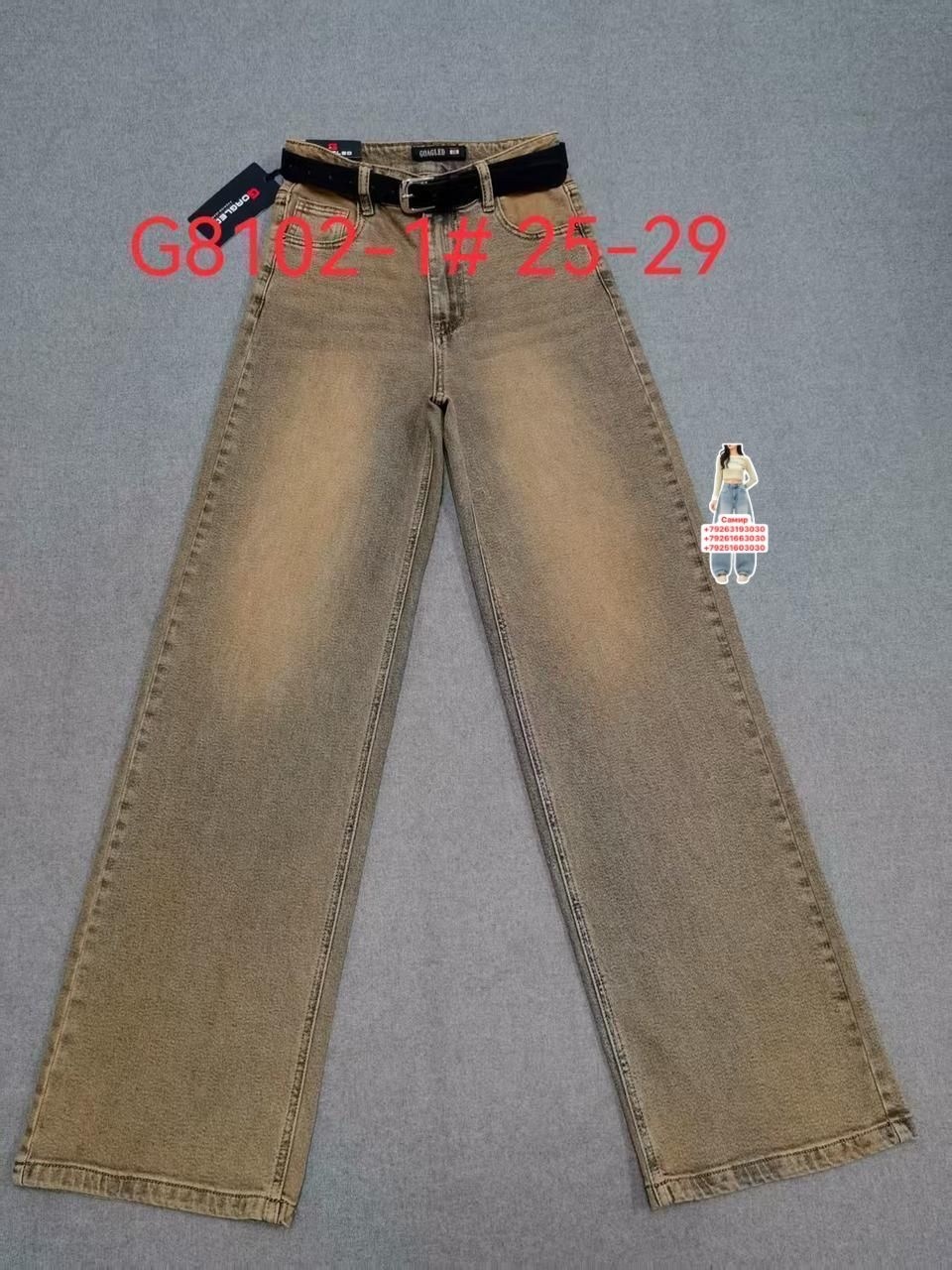 джинсы брюки,повседневные брюки,брюки прямые,джинсовые брюки,брюки для девочек