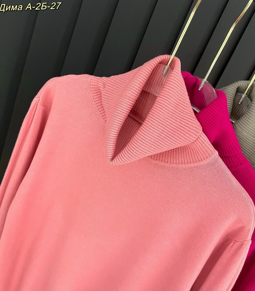 кофта женская,водолазка кофта,водолазка женская,кофта свитер,женский свитер