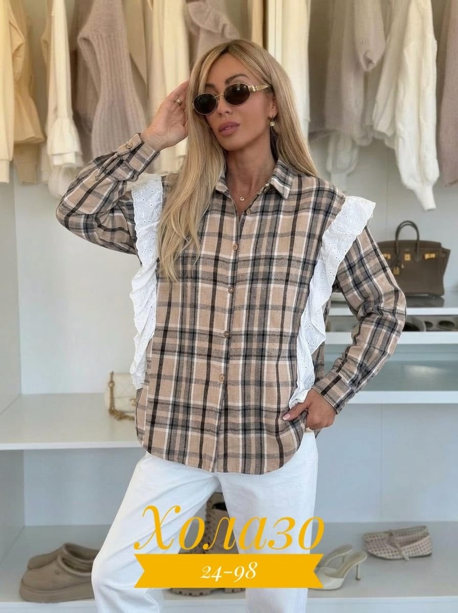 женская рубашка,рубашка стильная,рубашка,рубашка женская в клетку оверсайз,блузка рубашка
